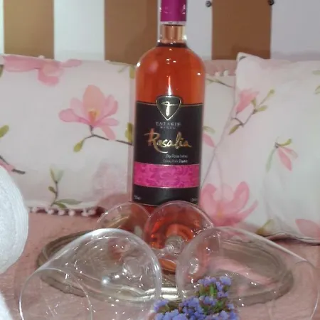Playground *